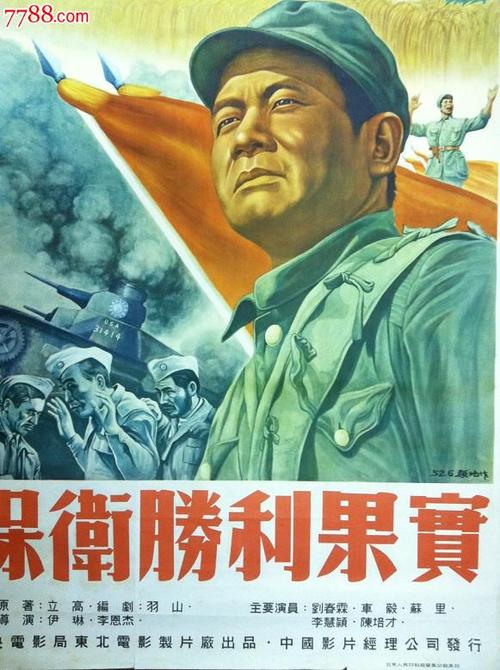 韩国崇实大学文凭毕业证哪里有卖